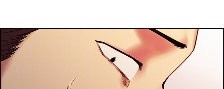 诚征室友漫画,第140话2图