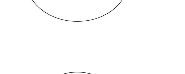 诚征室友漫画,第119话1图