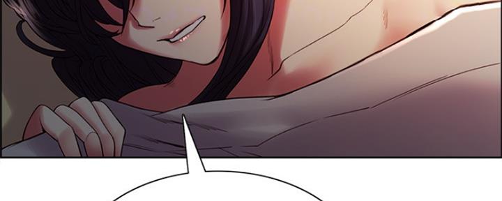 诚征室友漫画,第84话2图