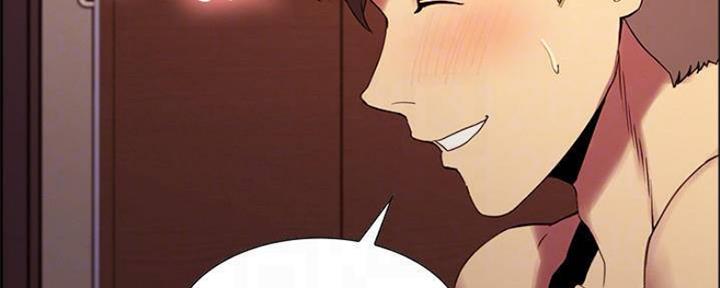 诚征室友漫画,第74话1图