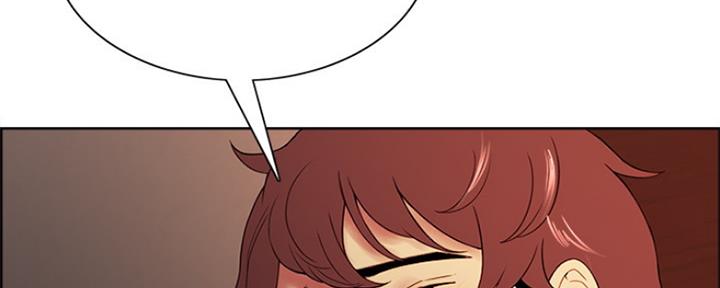 诚征室友漫画,第90话1图
