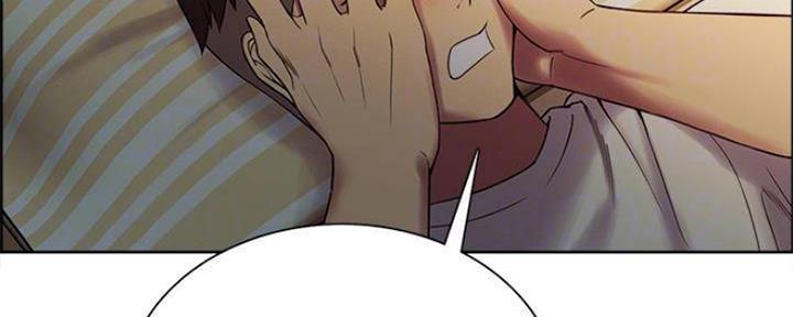 诚征室友漫画,第83话1图