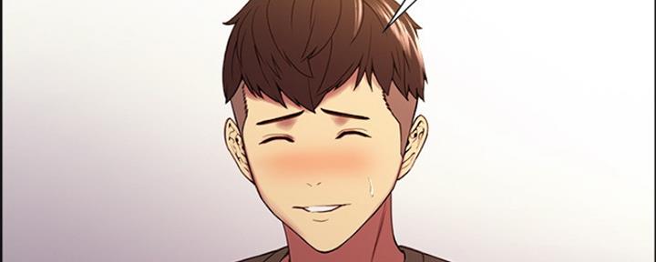 诚征室友漫画,第66话1图