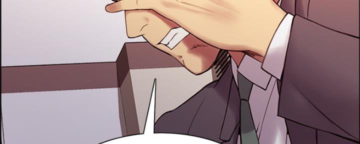 诚征室友漫画,第94话2图