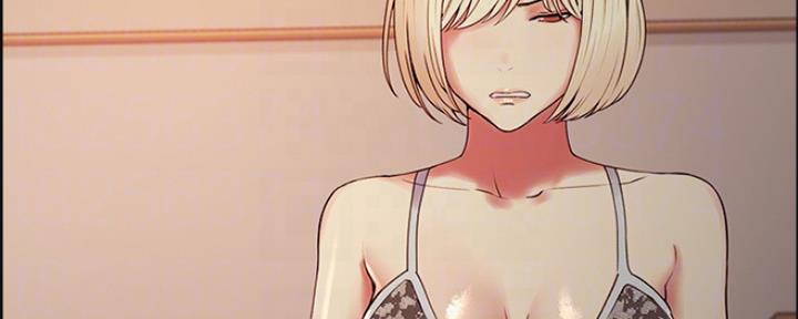 诚征室友漫画,第64话1图