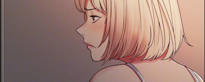 诚招室友第一章进度漫画,第56话1图
