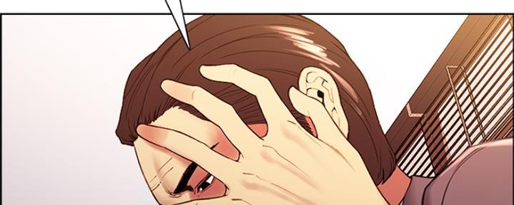 诚征室友漫画,第94话1图