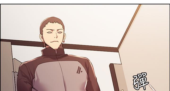 诚征室友漫画,第28话2图