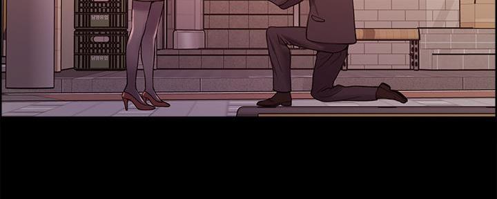 诚征室友漫画,第106话2图