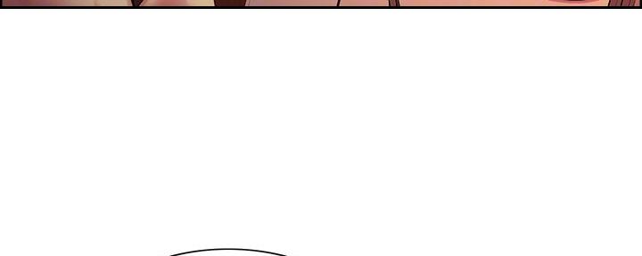 诚征室友漫画,第130话1图