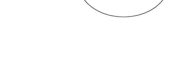 诚征室友漫画,第102话2图