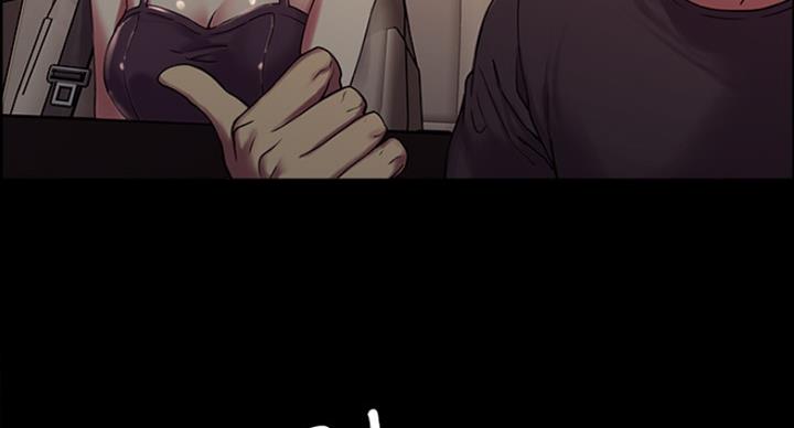 诚征室友漫画,第34话1图