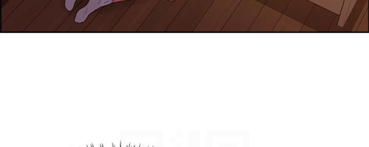 诚招室友第一章全解漫画,第70话2图