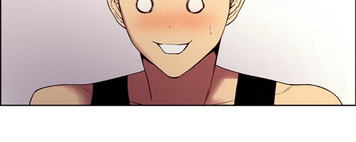 诚招室友第一章全解漫画,第73话1图