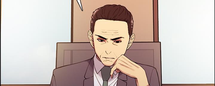 诚征室友漫画,第94话2图