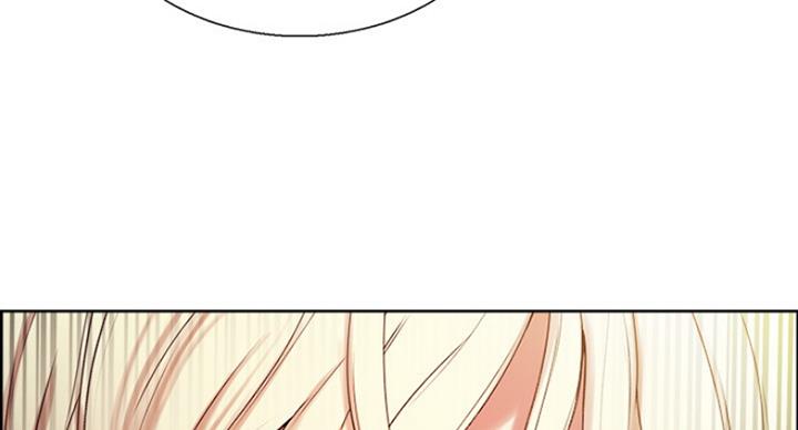 诚征室友漫画,第28话2图