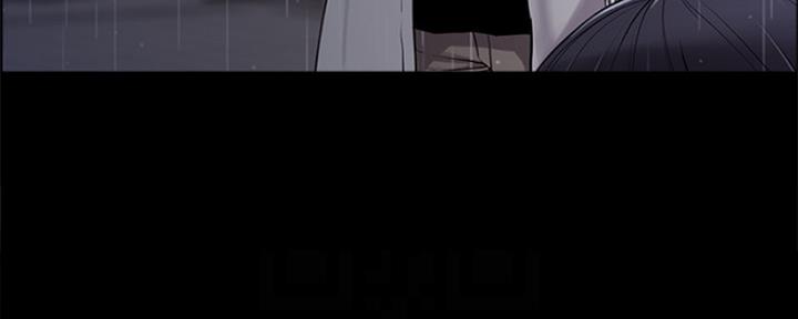 诚征室友漫画,第84话1图