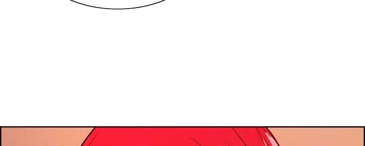 诚征室友漫画,第126话1图