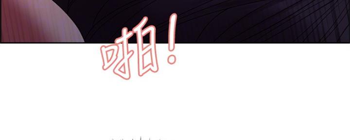 诚征室友漫画,第59话2图