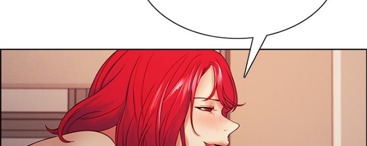 诚征室友漫画,第90话2图