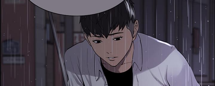 诚征室友漫画,第84话1图