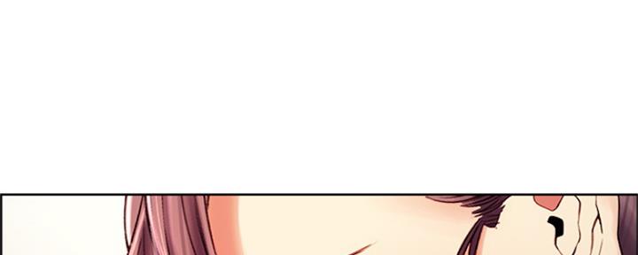 诚征室友漫画,第96话2图
