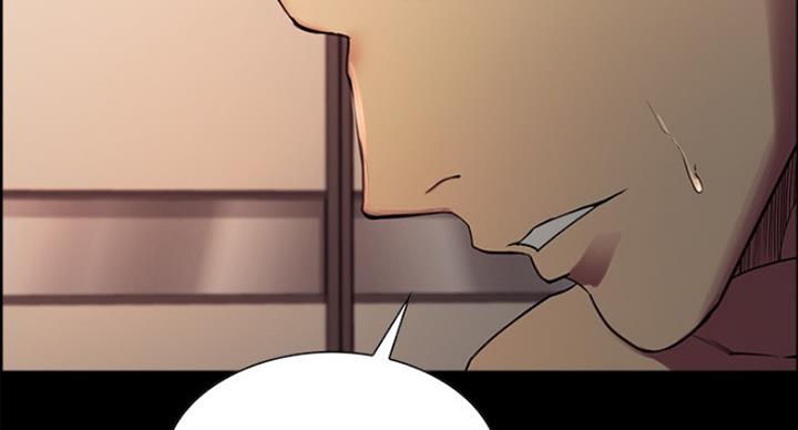 诚征室友漫画,第33话1图