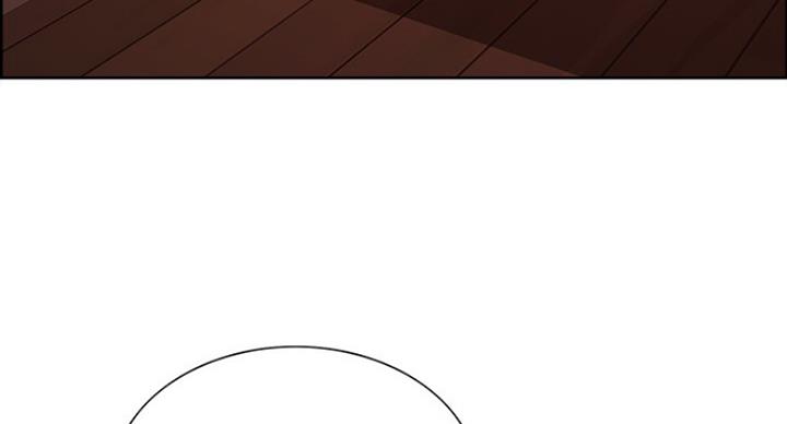 诚征室友漫画,第39话1图