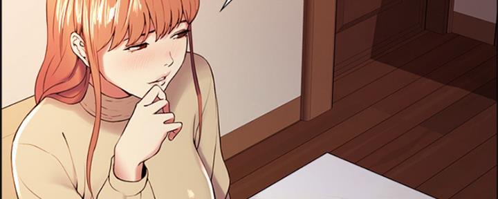 诚征室友漫画,第73话1图