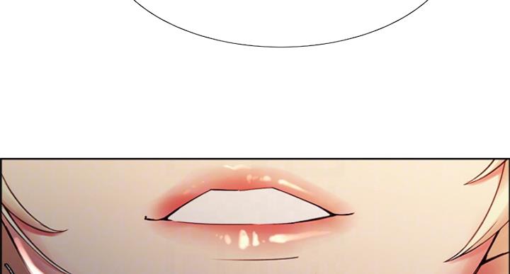 诚征室友漫画,第50话2图