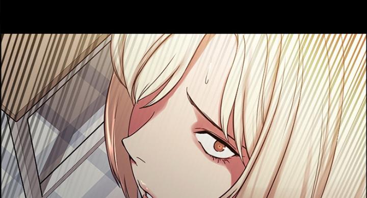 诚征室友漫画,第34话1图