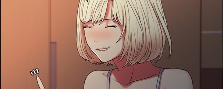 诚征室友漫画,第58话2图