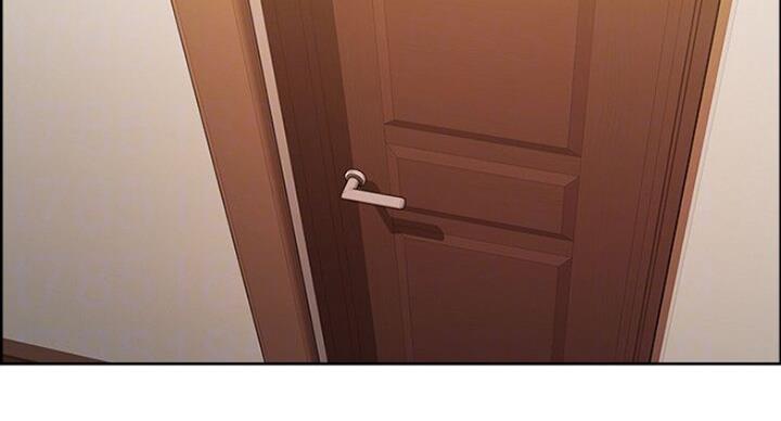 诚招室友第一章进度漫画,第35话2图