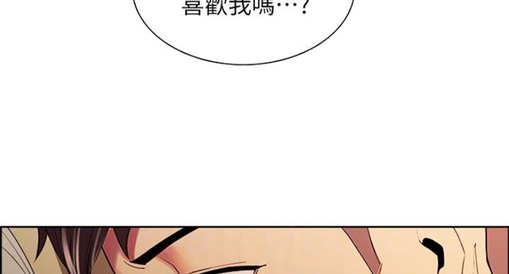 诚实漫画,第38话2图