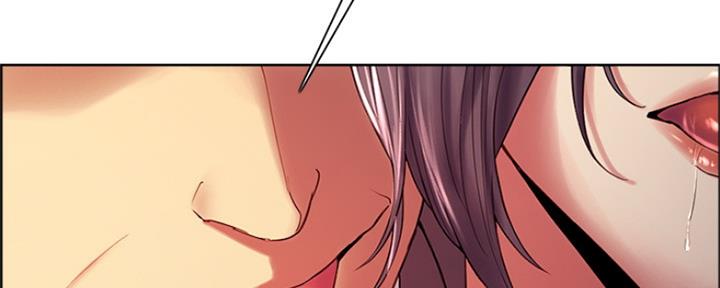 诚征室友漫画,第96话2图