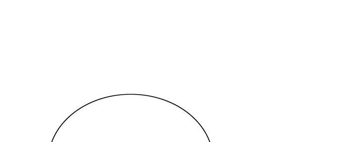 诚征室友漫画,第141话2图