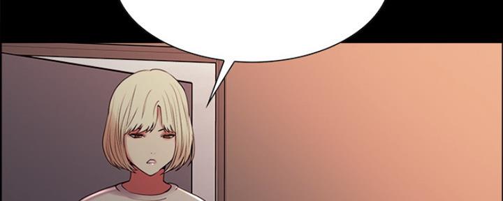 诚征室友漫画,第63话1图