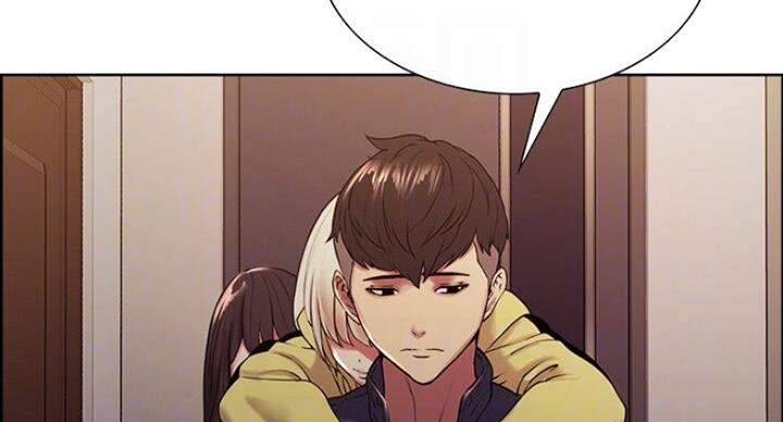 诚招室友第一章全解漫画,第35话2图
