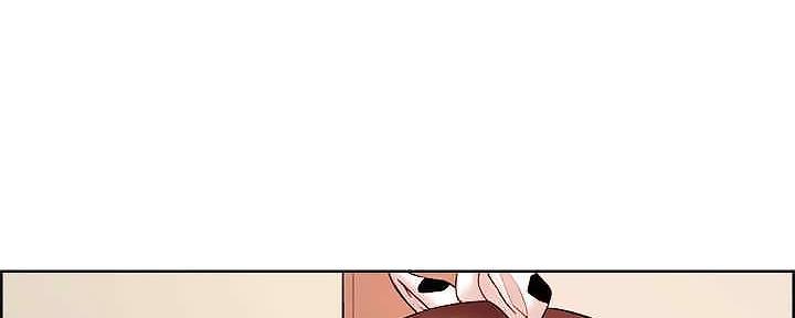 诚征室友漫画,第110话1图