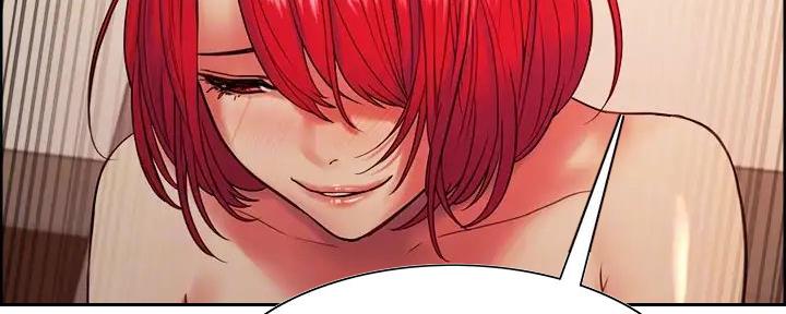 诚征室友漫画,第126话2图