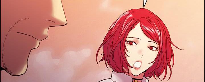 诚征室友漫画,第108话2图