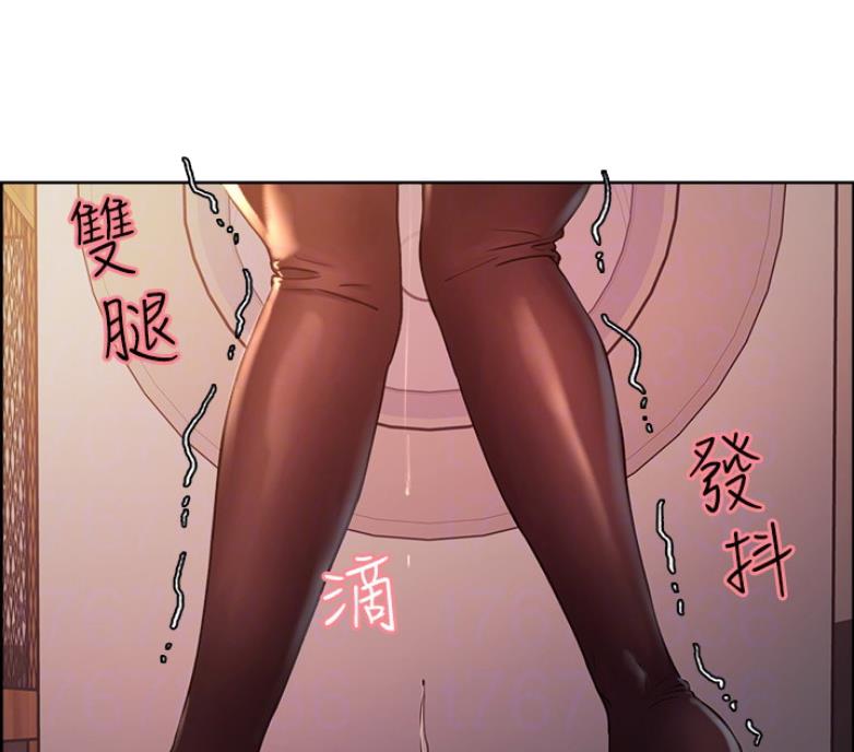 诚实漫画,第13话2图