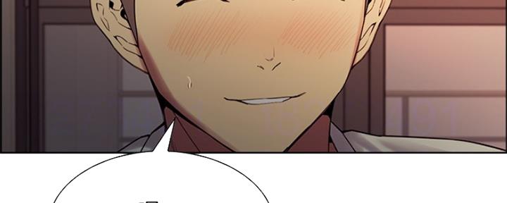 诚招室友第一章全解漫画,第67话1图