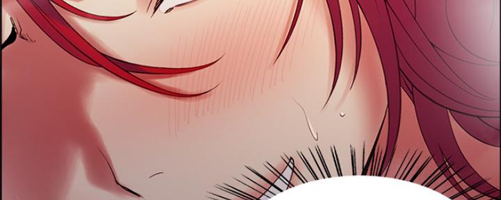 诚征室友漫画,第79话1图
