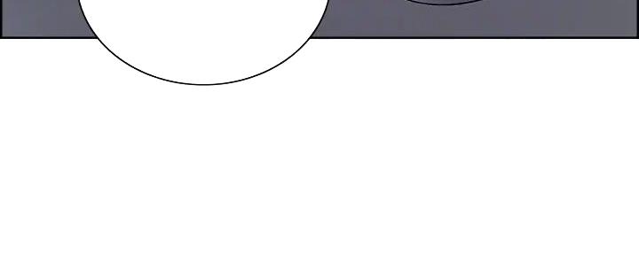 诚征室友漫画,第120话1图