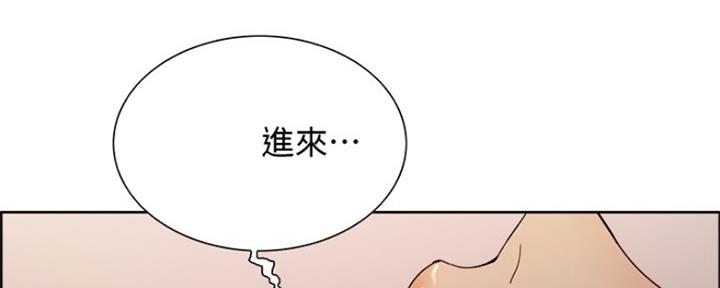 诚意药业漫画,第59话1图