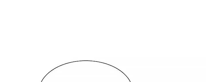 诚征室友漫画,第109话2图