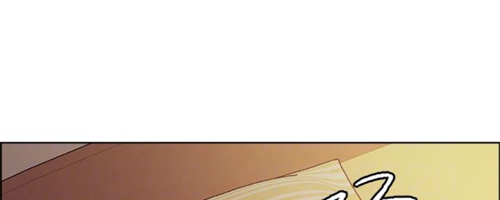 诚招室友第一章全解漫画,第70话1图