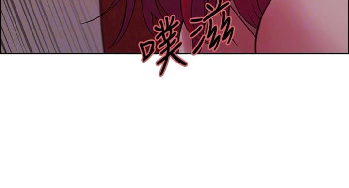 诚招室友怎么通关漫画,第142话2图