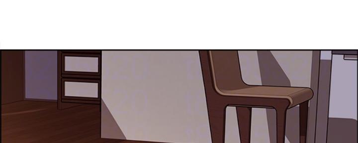 诚招室友第一章全解漫画,第70话2图